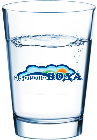 Здорова вода